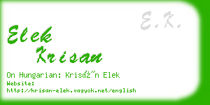 elek krisan business card